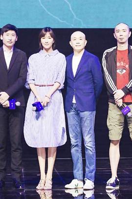 异人之下封面图