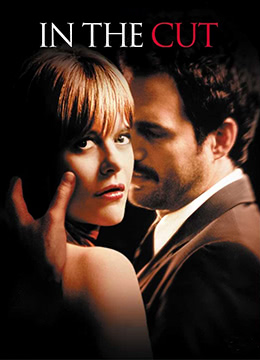 裸体切割封面图