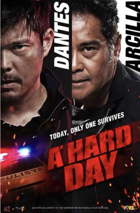 走到尽头菲律宾篇封面图