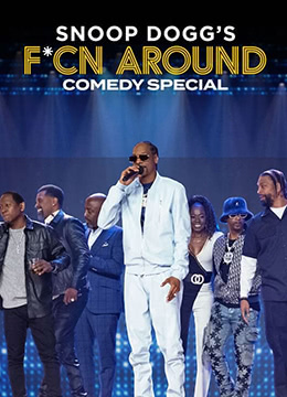 史努比狗狗喜剧特辑：瞎胡闹封面图