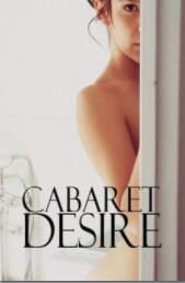 爱欲夜知味封面图