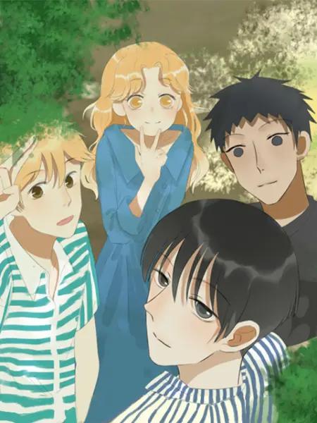 了不起的我们封面图