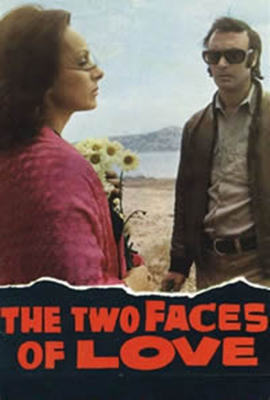 爱的两副面孔封面图
