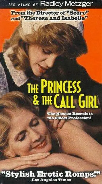 公主与女仆封面图