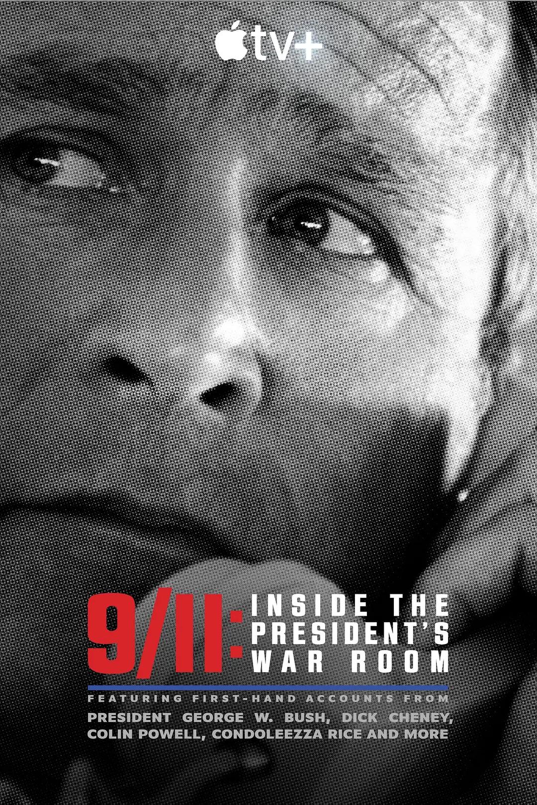 911：总统作战室封面图