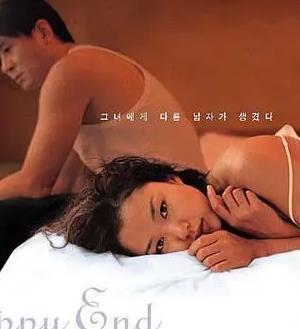 恋爱公寓封面图