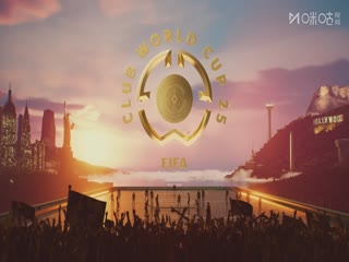 世俱杯八分之一决赛 巴黎圣日耳曼VS迈阿密国际 20250630封面图