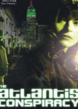亚特兰蒂斯的阴谋封面图