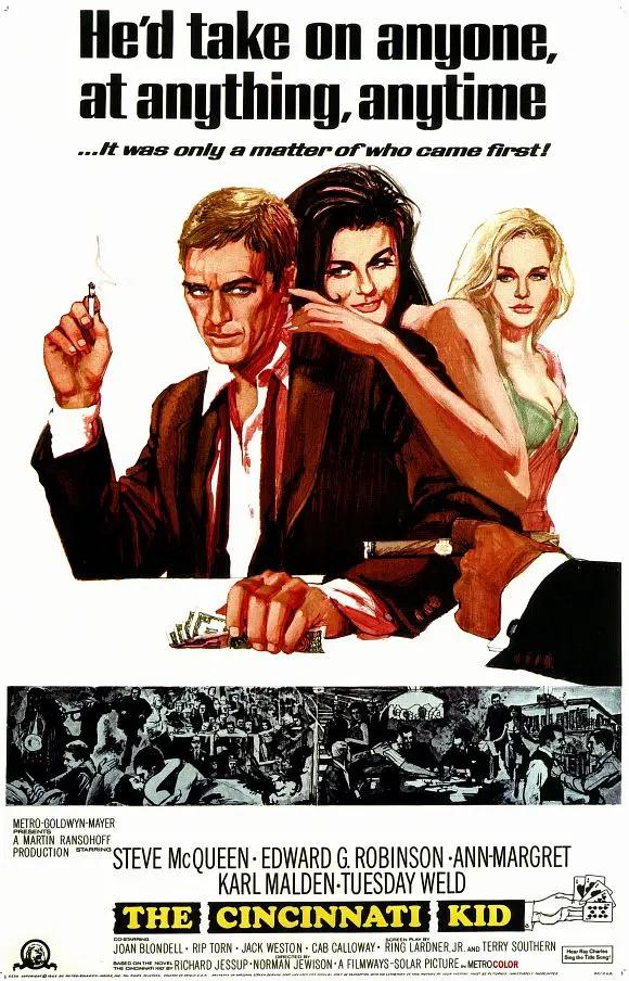 辛辛那提小子封面图