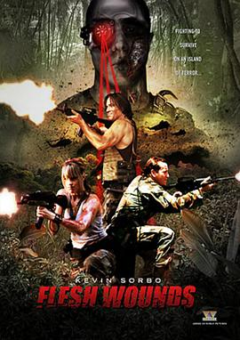 肉体创伤封面图