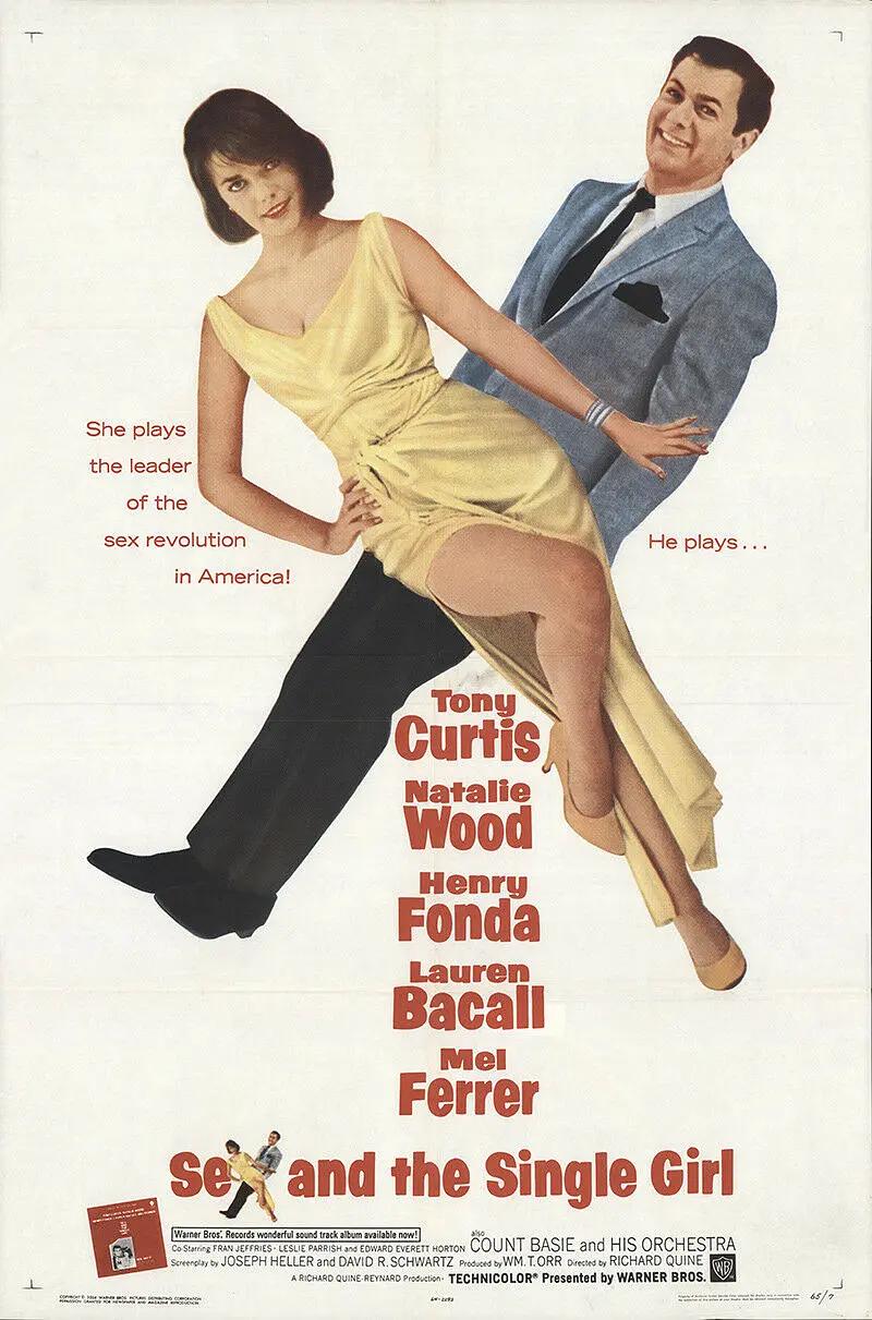 单身女孩封面图