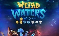 奇异水域第二季封面图