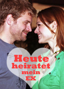 我前任男友的婚礼封面图