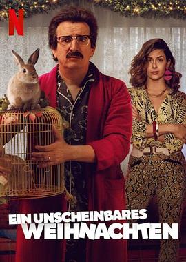 蹩脚魔术师：糟糕的圣诞节封面图