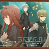 狼与香辛料第二季封面图