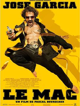 苹果Lemac封面图