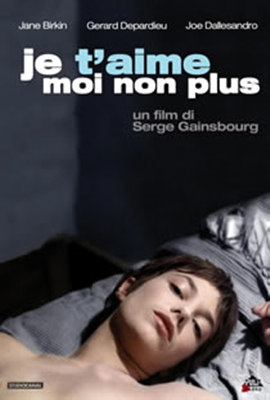 爱欲情歌封面图