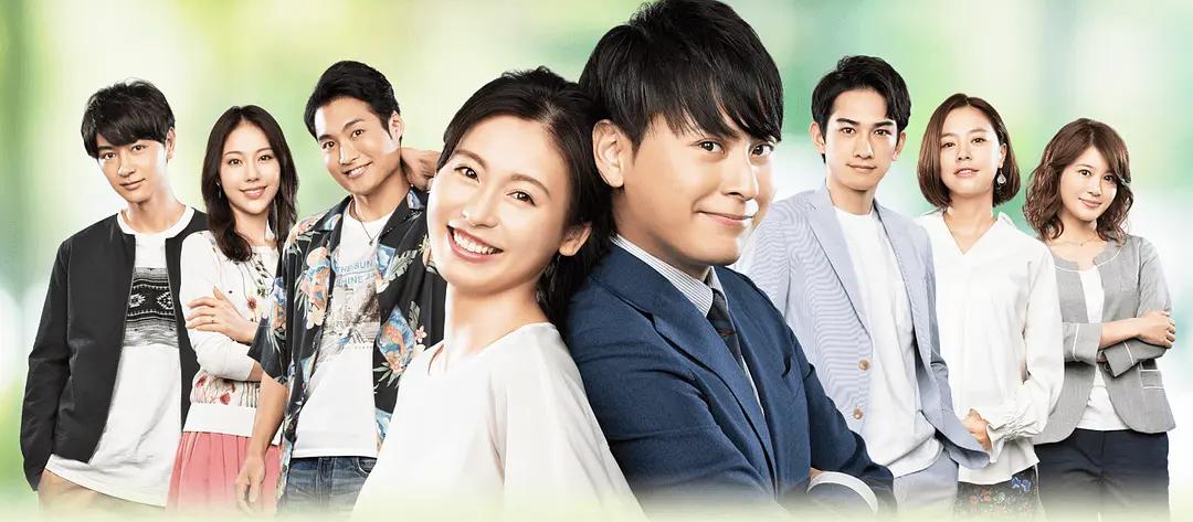 Love or Not2封面图