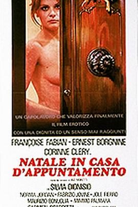 风月场中的圣诞节封面图