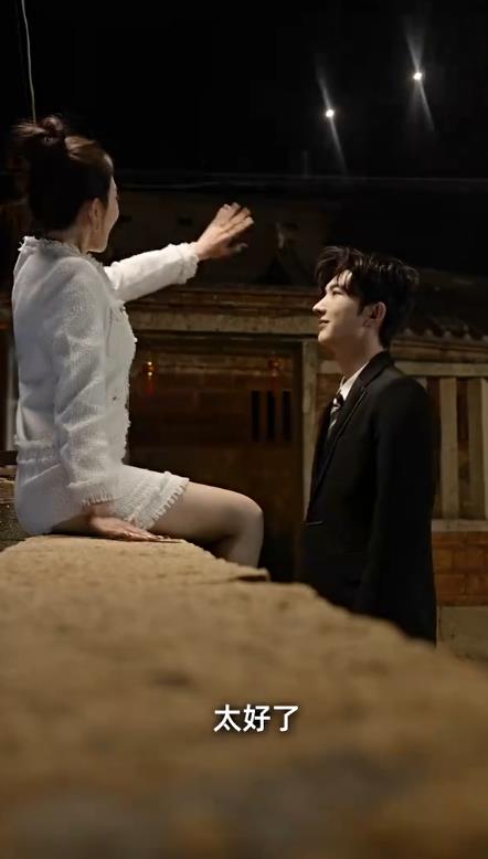 七年后回家吊打全村封面图