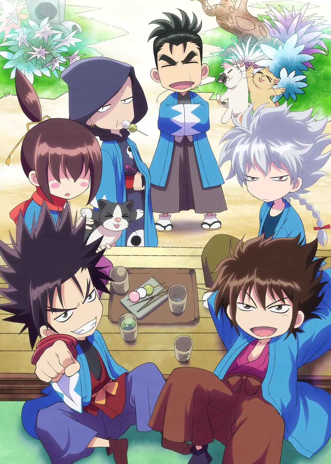 新选组镇魂歌二分之一封面图