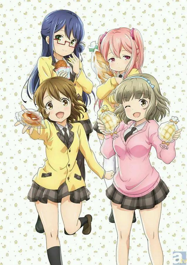 面包和平！封面图