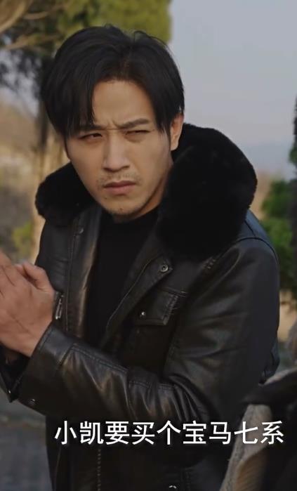 一念之差封面图