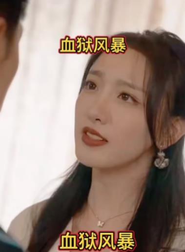 血狱风暴封面图