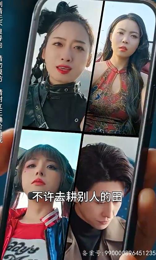 离婚后，我被美女包围了封面图