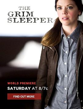 残酷的梦封面图