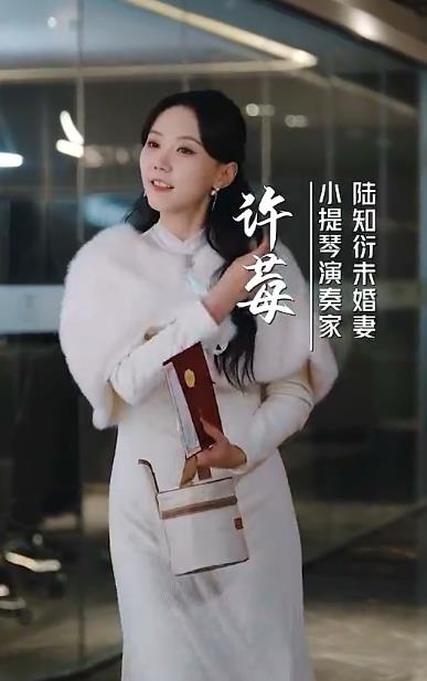 凭爱意将月光私有封面图