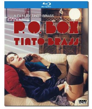 激情信箱封面图