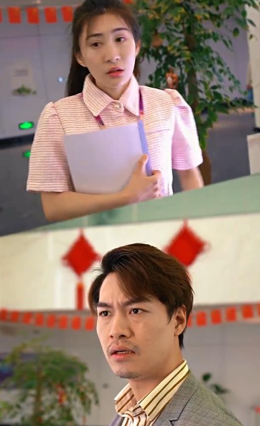 最牛天师封面图