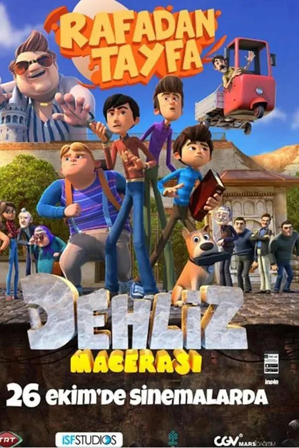 地下冒险2018封面图