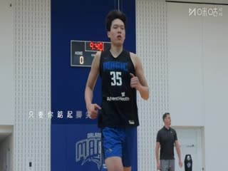 国际篮联U19世界杯小组赛 中国VS斯洛文尼亚 20250701封面图