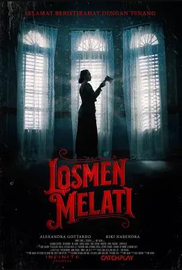 恶灵旅店封面图