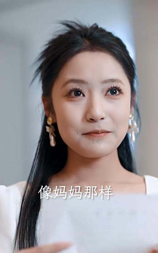 除我之外封面图