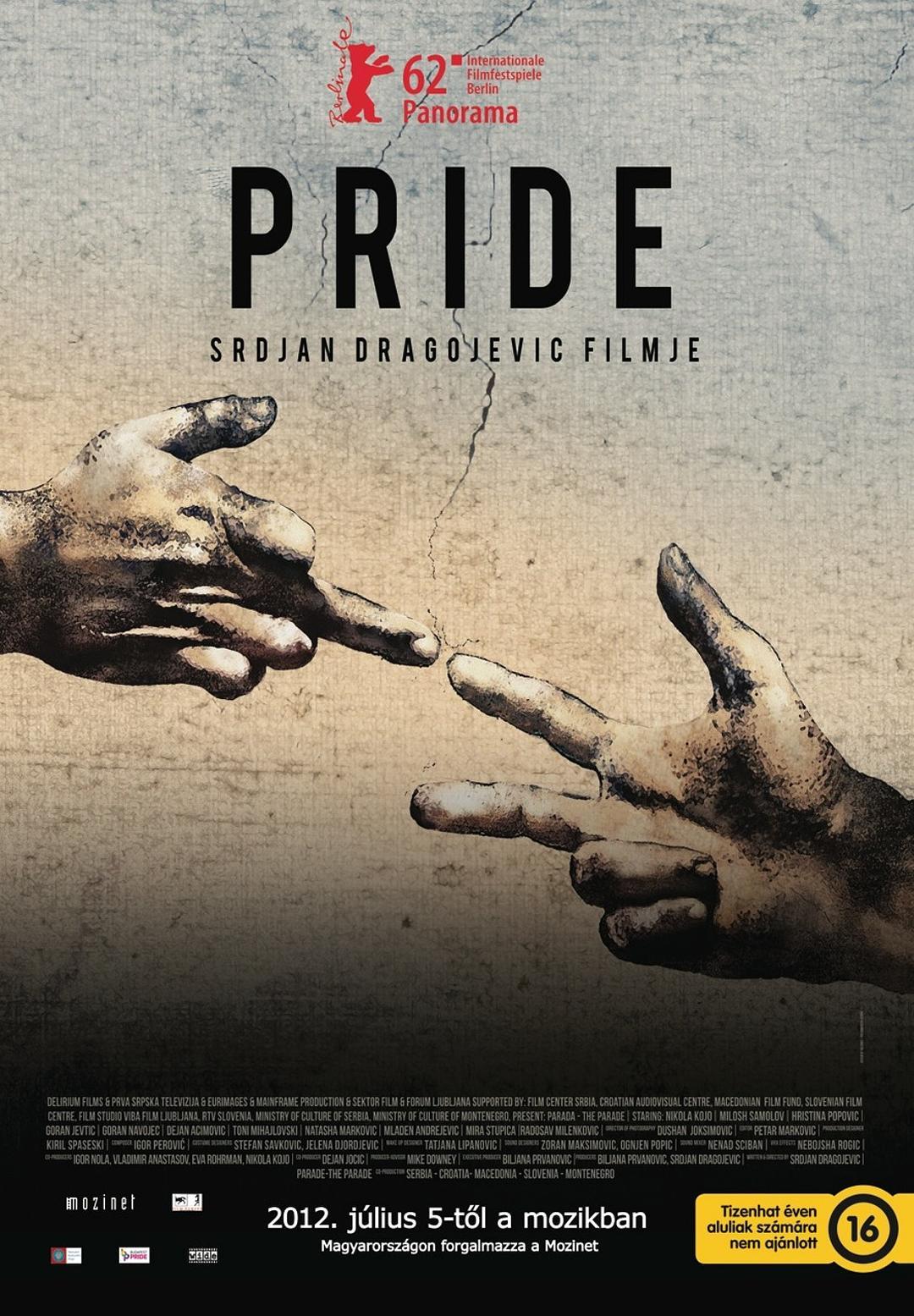 彩虹护卫队封面图