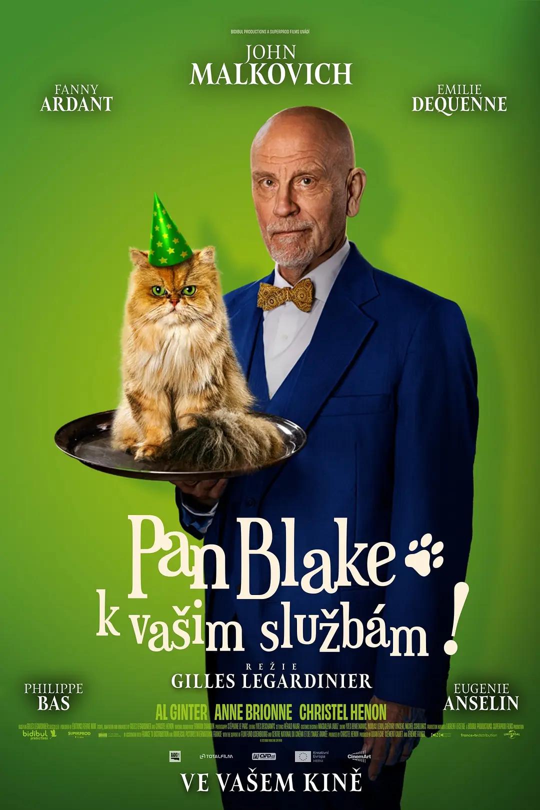 完全燃烧封面图