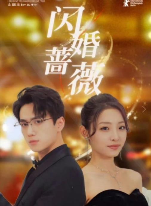 九幽魔尊封面图