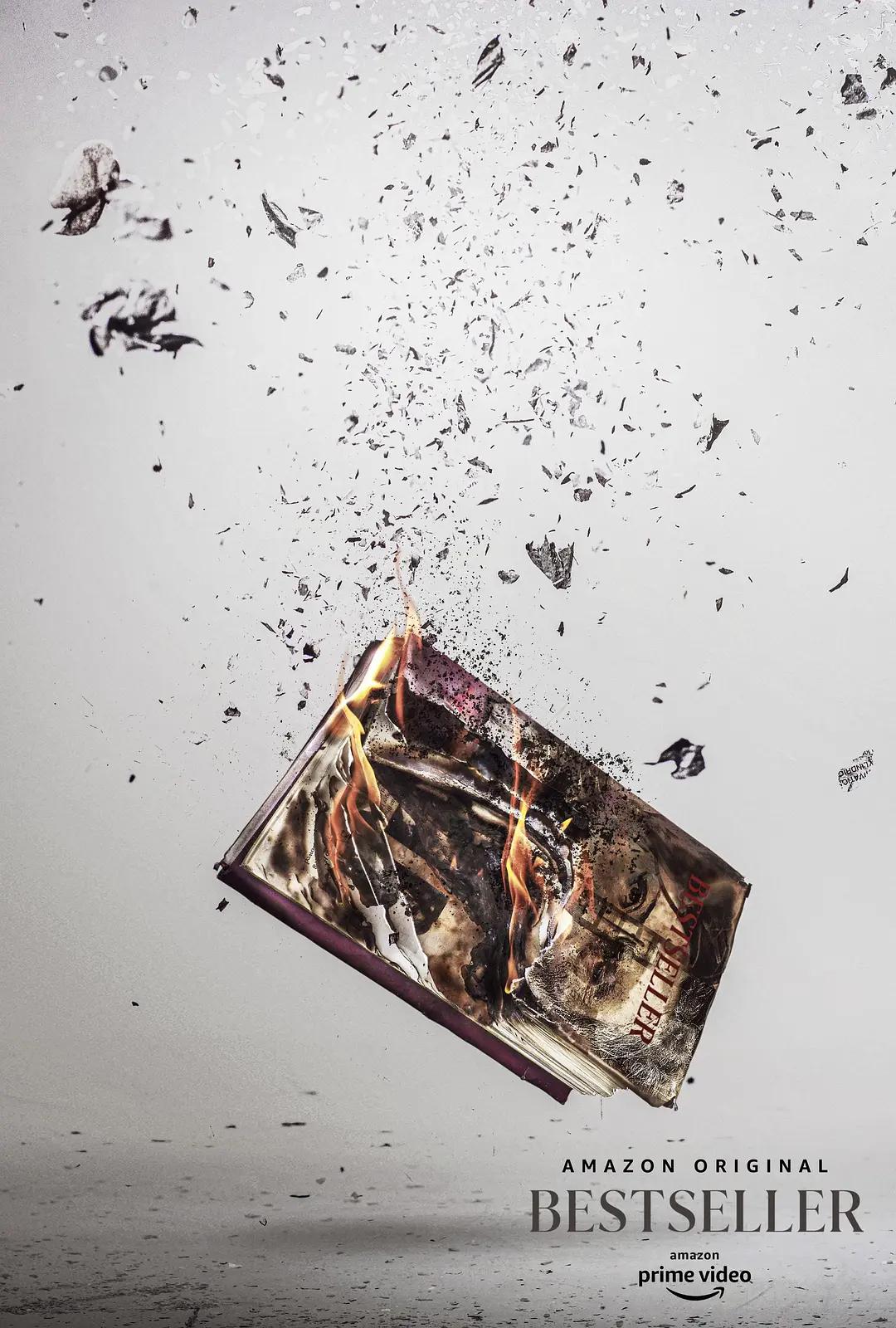 畅销书2022封面图