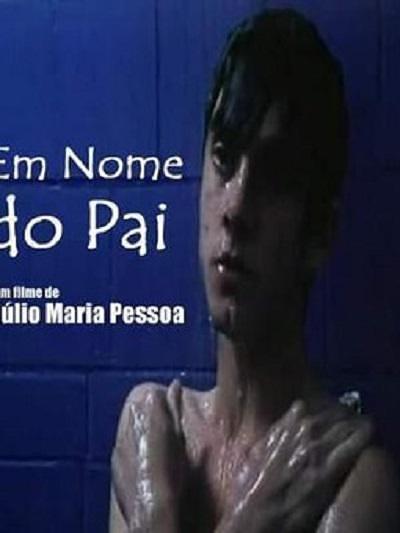 以父之名封面图