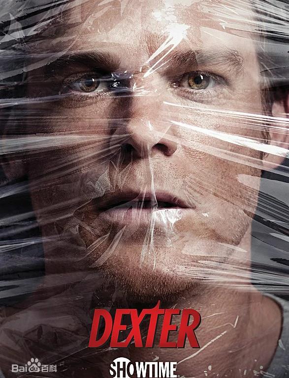 嗜血法医第一季封面图