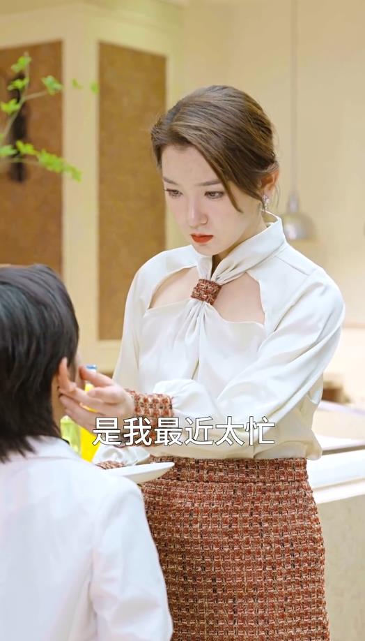 大佬妈咪美又野封面图