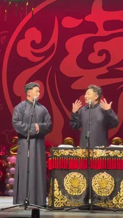 德云社烧饼曹鹤阳相声专场深圳站2023封面图