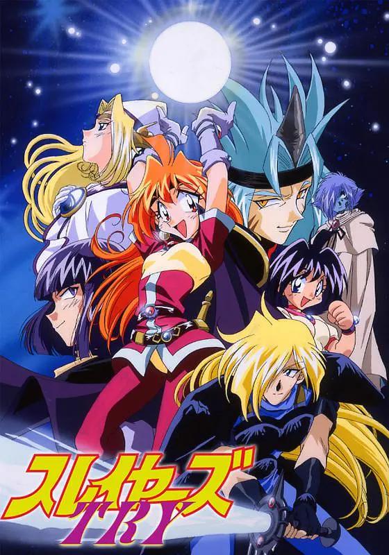 秀逗魔导士第三季TRY封面图