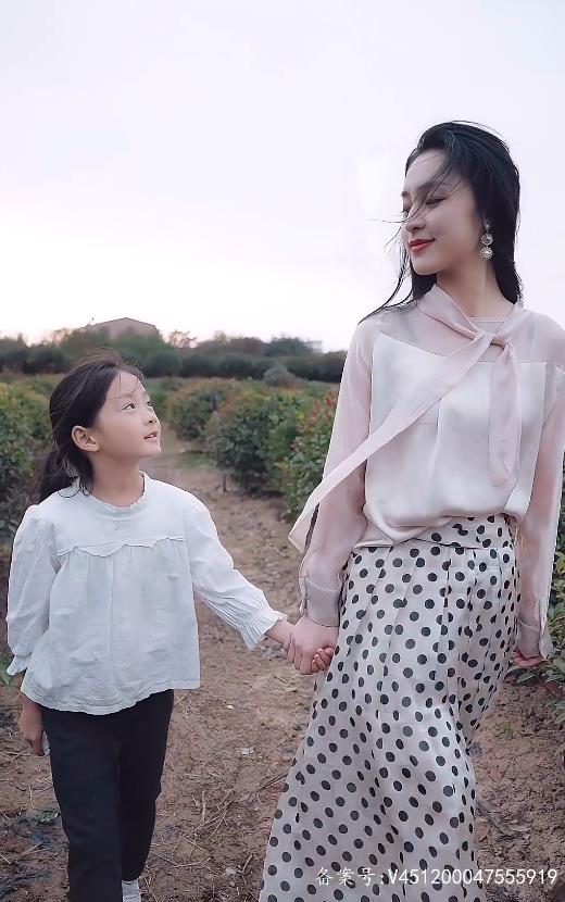 不装了，我真是女总裁封面图