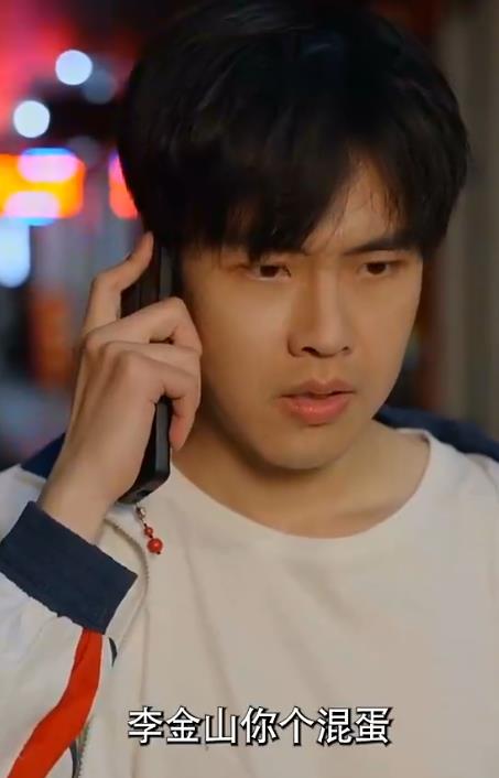 看子敬父封面图