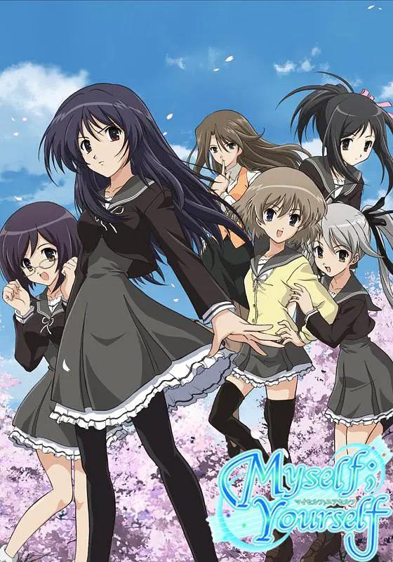 我自己你自己封面图