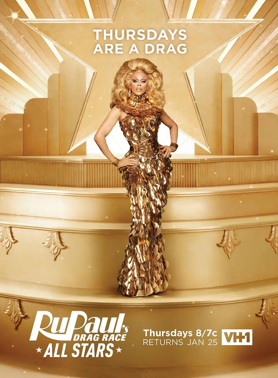 鲁保罗变装皇后秀全明星第三季封面图